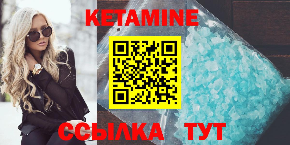 МАРИХУАНА  Вход с VPN  Лсд 25  Alpha PVP СК кристаллы  Курганинск  ГАШИШ  Мефедрон кристаллы  Кокаин  ГАШ  НБОМе 