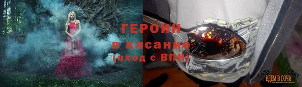 спайс Алзамай