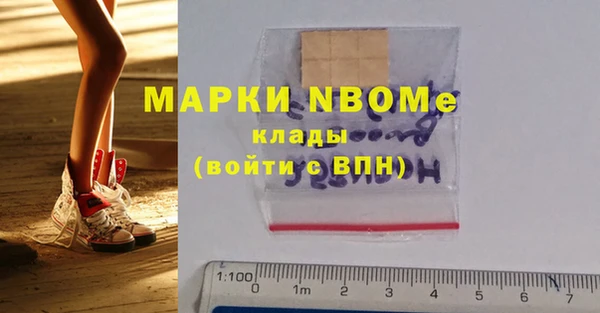 мяу мяу мука Алексеевка