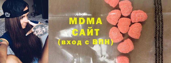 мяу мяу мука Алексеевка