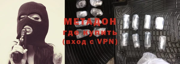 мяу мяу мука Алексеевка