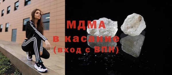 спайс Алзамай