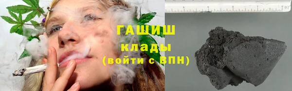 соль курить ск Алексин