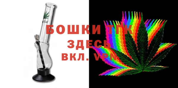 мяу мяу мука Алексеевка