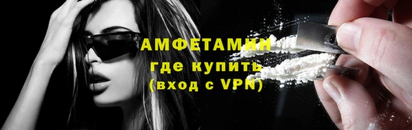 мяу мяу мука Алексеевка