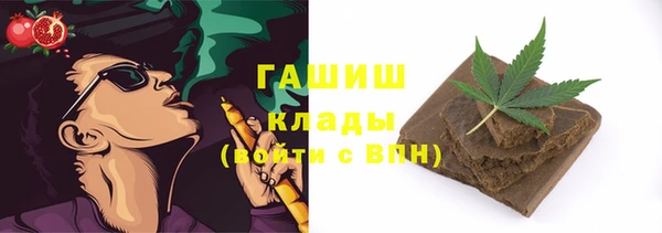 соль курить ск Алексин