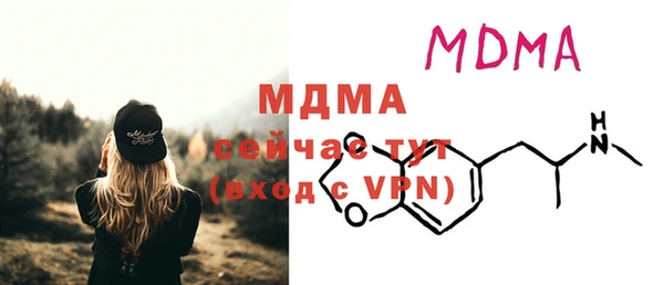 мяу мяу мука Алексеевка