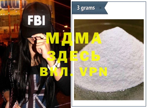 мяу мяу мука Алексеевка