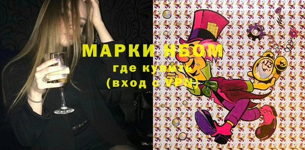 спайс Алзамай