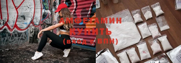 мяу мяу мука Алексеевка