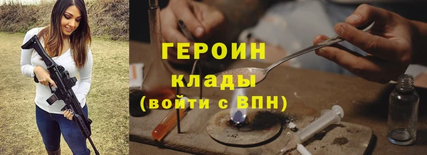 спайс Алзамай