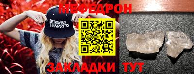 марки lsd Новокубанск
