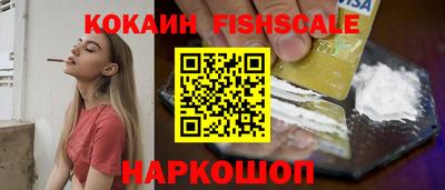 амфетамин Новозыбков