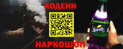 альфа пвп VHQ Новодвинск