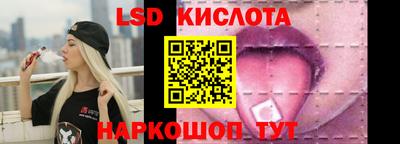 альфа пвп VHQ Новодвинск
