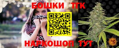 амфетамин Новозыбков