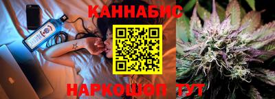 альфа пвп VHQ Новодвинск