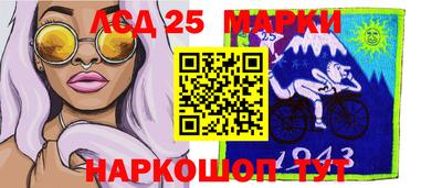 альфа пвп VHQ Новодвинск