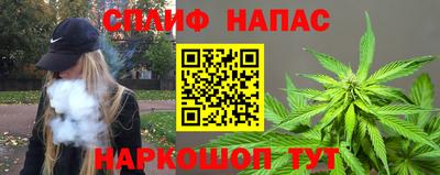 амфетамин Новозыбков