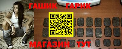 альфа пвп VHQ Новодвинск