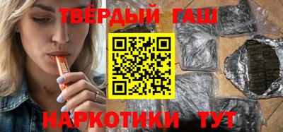 марки lsd Новокубанск