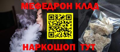 марки lsd Новокубанск