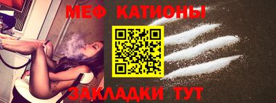 амфетамин Новозыбков