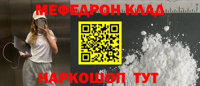 сатива Славгород
