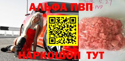 марки lsd Новокубанск